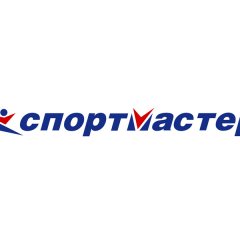 Спортмастер