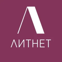 Литнет