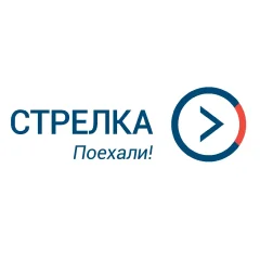Стрелка