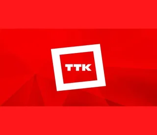 ТТК