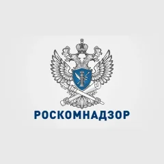 Сайт Роскомнадзор