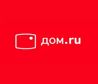 Дом.ру