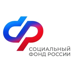 Социальный фонд России