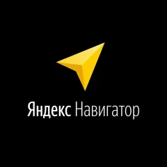 Яндекс Навигатор