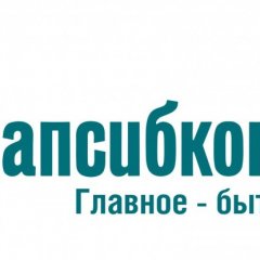 Запсибкомбанк