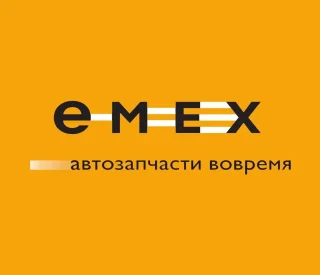 Emex