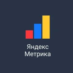 Яндекс.Метрика