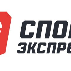 Спорт-Экспресс