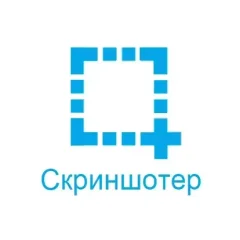 Скриншотер