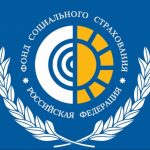 Сайт ФСС