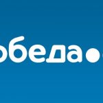 Победа