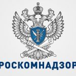 Сайт Роскомнадзор