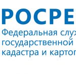 Сайт Росреестр