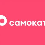 Самокат