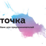Банк Точка