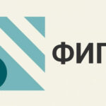 ФИПИ (Федеральный институт педагогических измерений)