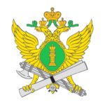 ФССП