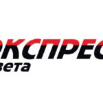 Экспресс газета