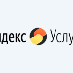 Яндекс Услуги