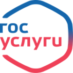 Госуслуги