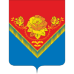г.о. Павловский Посад