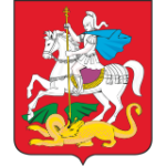 ГУ записи актов гражданского состояния