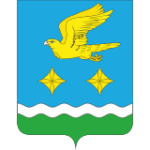 г.о. Ступино