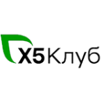 X5 Клуб